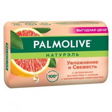 ПАЛМОЛИВ мыло 150г Увлажнение и свежесть (с цитр. экстр. и кремом)ВЫГОДНО